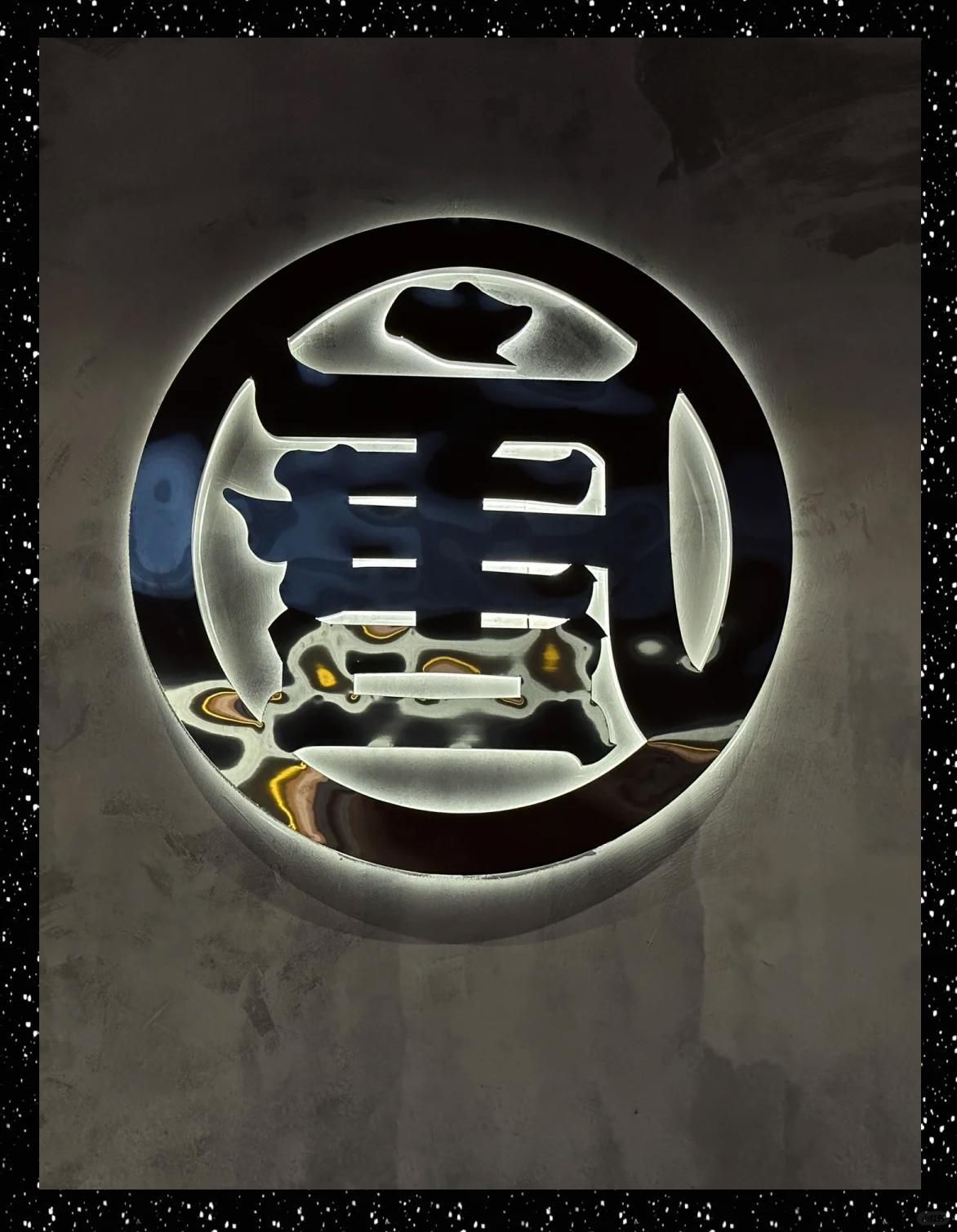 牡丹江商务ktv玩法大揭秘-宁安市ktv预订